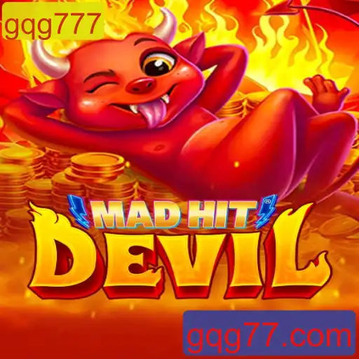 Descubra o Envolvente Jogo MadHitDevil: Um Mergulho Intenso no Mundo Digital