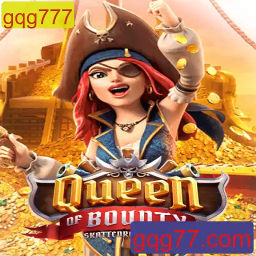 Descubra o Fascinante Mundo de QueenofBounty