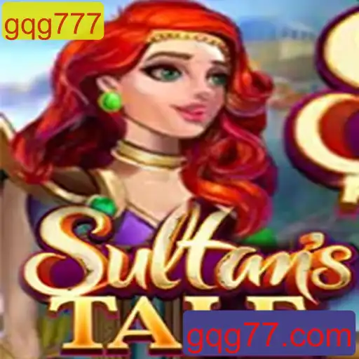 Sultanstale: Uma Aventura Épica em um Mundo de Faz de Conta